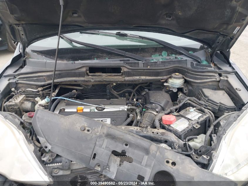 2007 Honda Cr-V Lx VIN: JHLRE38367C025859 Lot: 39490582