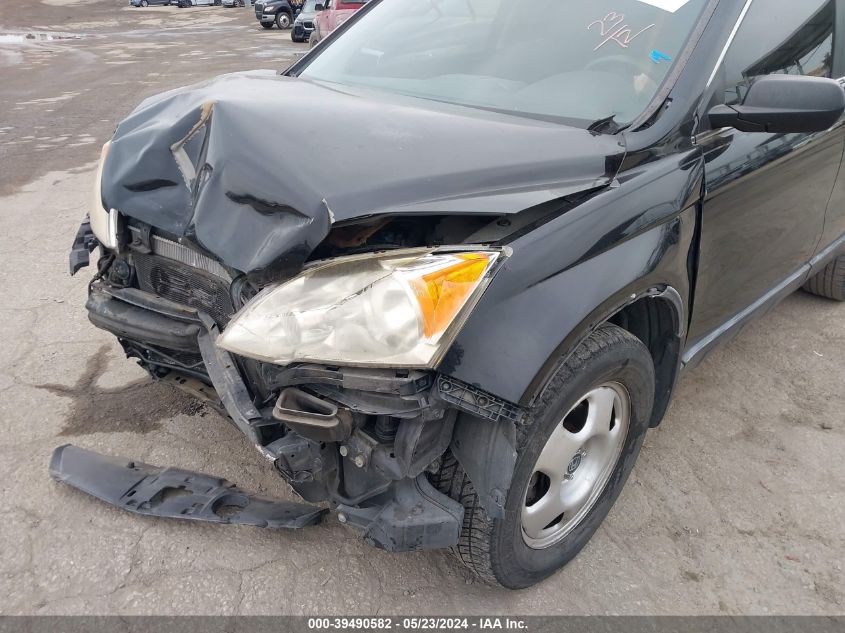 2007 Honda Cr-V Lx VIN: JHLRE38367C025859 Lot: 39490582