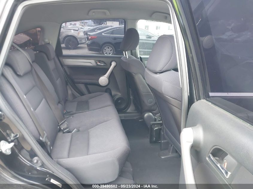 2007 Honda Cr-V Lx VIN: JHLRE38367C025859 Lot: 39490582