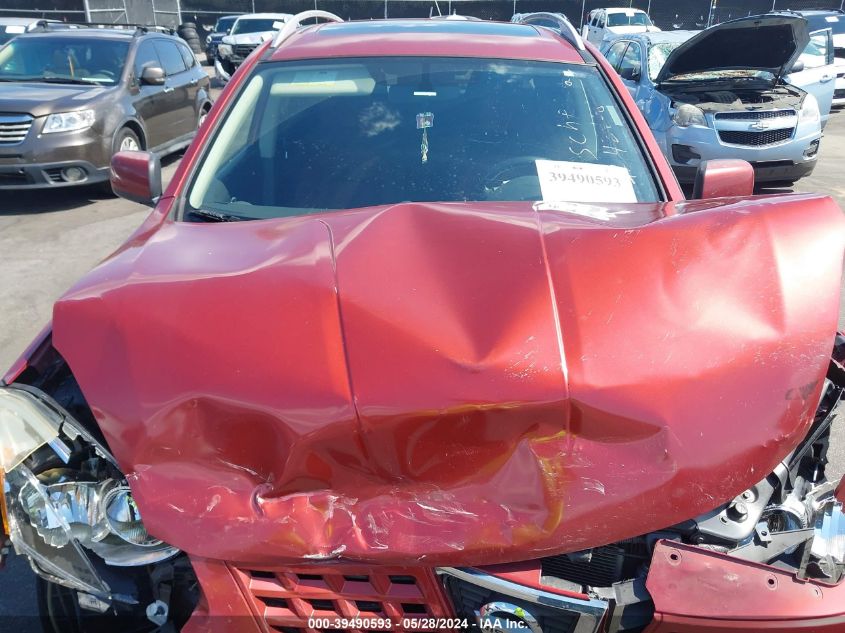 2009 Nissan Rogue Sl VIN: JN8AS58T59W047887 Lot: 39490593