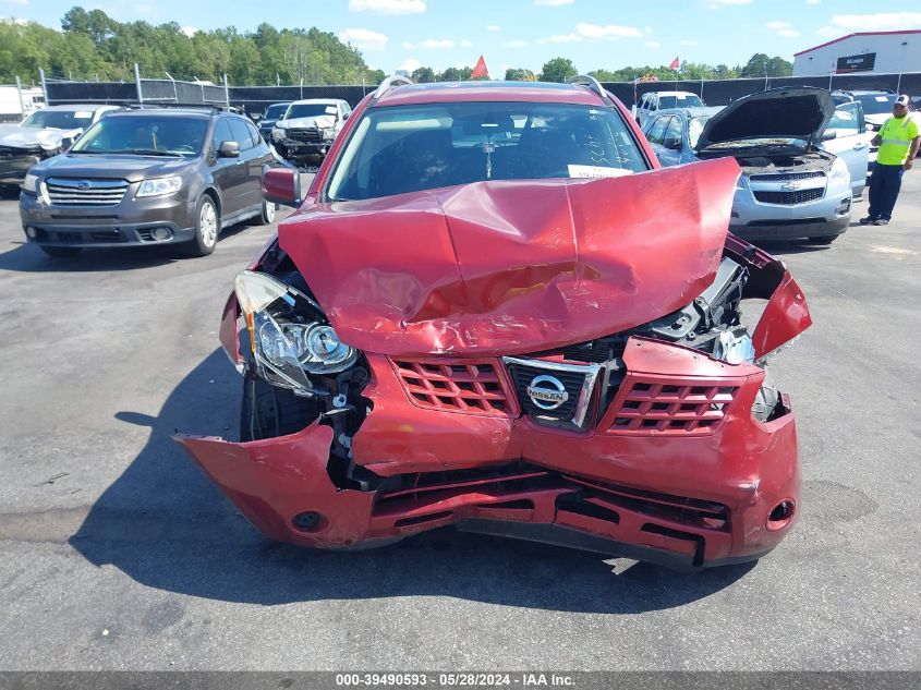 2009 Nissan Rogue Sl VIN: JN8AS58T59W047887 Lot: 39490593