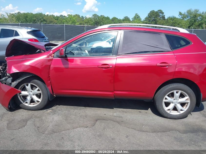 2009 Nissan Rogue Sl VIN: JN8AS58T59W047887 Lot: 39490593