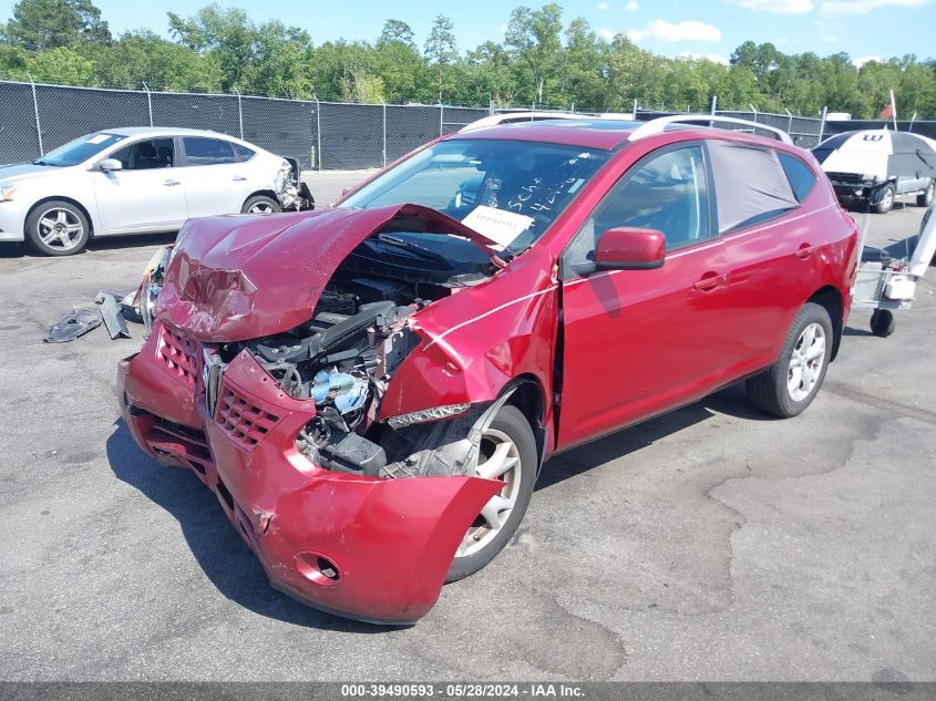 2009 Nissan Rogue Sl VIN: JN8AS58T59W047887 Lot: 39490593