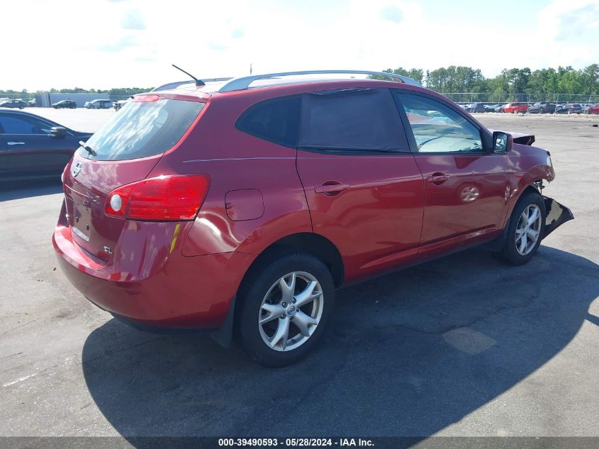 2009 Nissan Rogue Sl VIN: JN8AS58T59W047887 Lot: 39490593