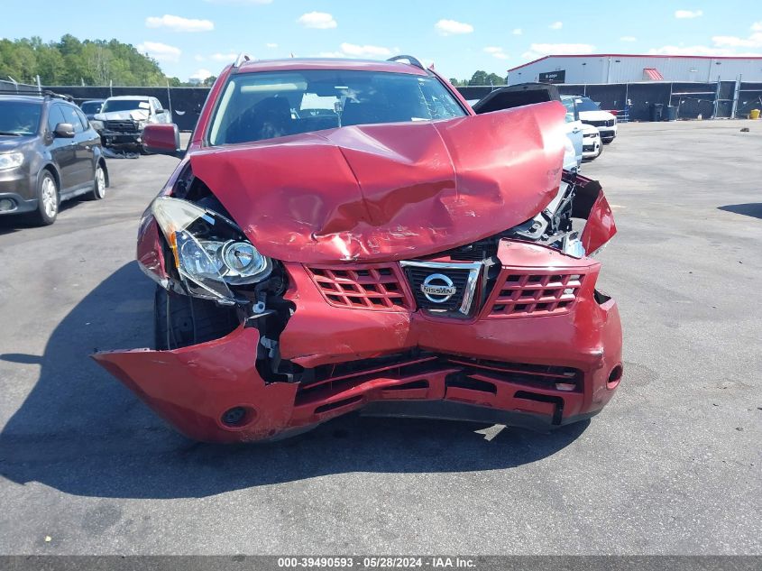 2009 Nissan Rogue Sl VIN: JN8AS58T59W047887 Lot: 39490593