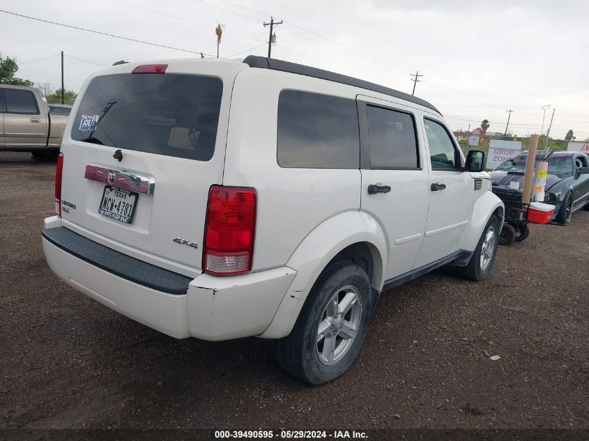 2007 Dodge Nitro Slt/Rt VIN: 1D8GU58K97W657037 Lot: 39490595