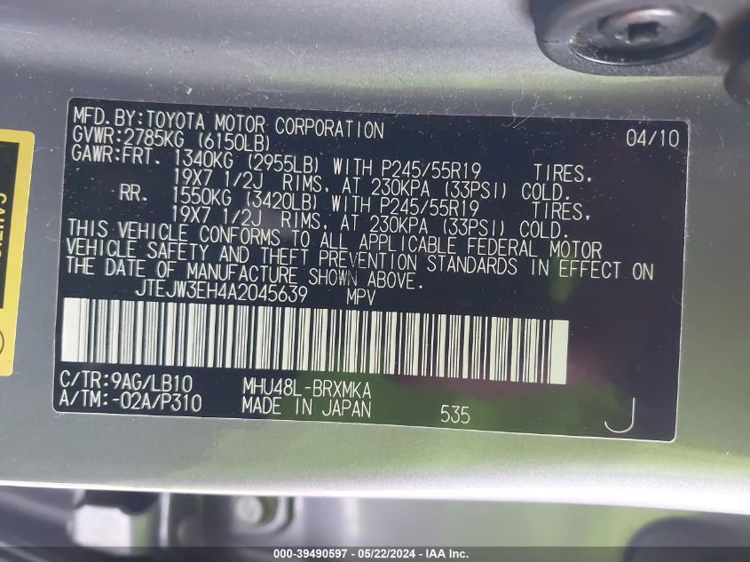 2010 Toyota Highlander Hybrid Limited V6 VIN: JTEJW3EH4A2045639 Lot: 39490597