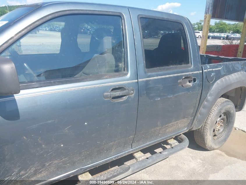 1GCDT136968114944 | 2006 CHEVROLET COLORADO