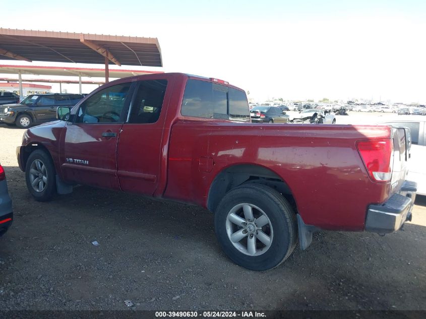 2008 Nissan Titan Se VIN: 1N6AA06A48N329572 Lot: 39490630