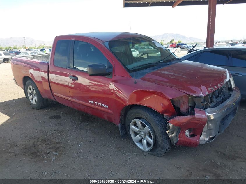 2008 Nissan Titan Se VIN: 1N6AA06A48N329572 Lot: 39490630