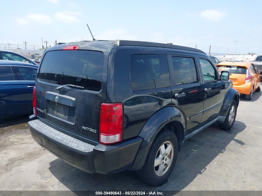 2009 Dodge Nitro Se VIN: 1D8GT28K99W520877 Lot: 39490643