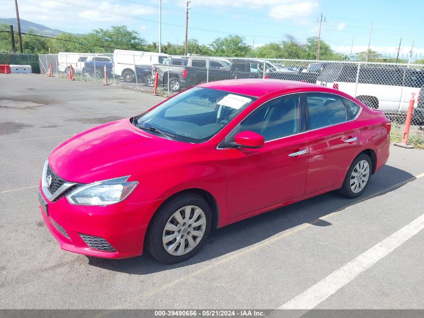 2017 Nissan Sentra Sv VIN: 3N1AB7AP8HL682694 Lot: 39490656