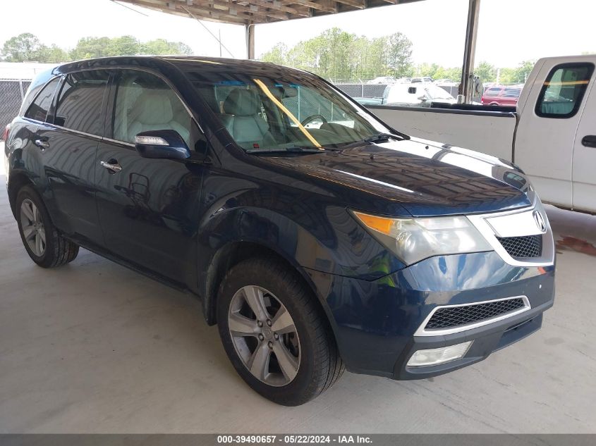 2012 Acura Mdx Technology Package VIN: 2HNYD2H36CH515712 Lot: 39490657