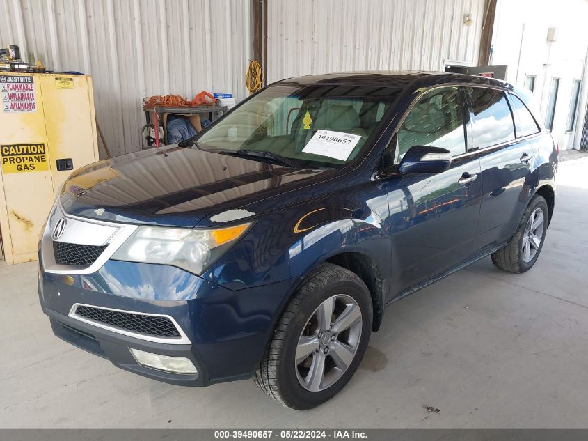 2012 Acura Mdx Technology Package VIN: 2HNYD2H36CH515712 Lot: 39490657