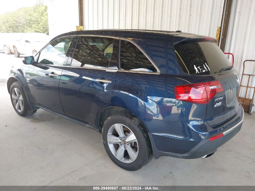 2012 Acura Mdx Technology Package VIN: 2HNYD2H36CH515712 Lot: 39490657