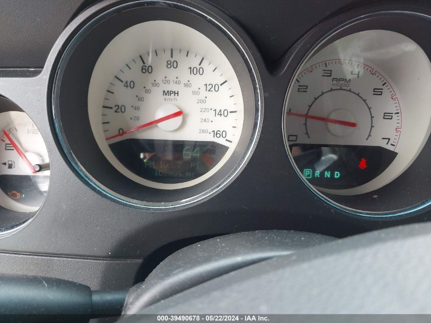 2014 Dodge Challenger R/T VIN: 2C3CDYBT6EH109352 Lot: 39490678