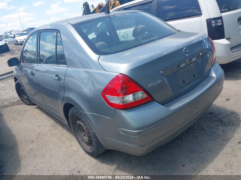 2007 Nissan Versa 1.8S VIN: 3N1BC11E47L424250 Lot: 39490706