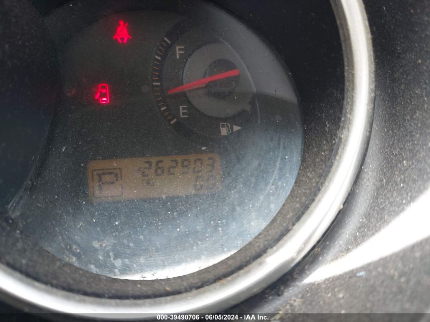 2007 Nissan Versa 1.8S VIN: 3N1BC11E47L424250 Lot: 39490706