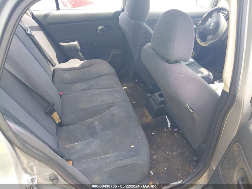 2007 Nissan Versa 1.8S VIN: 3N1BC11E47L424250 Lot: 39490706