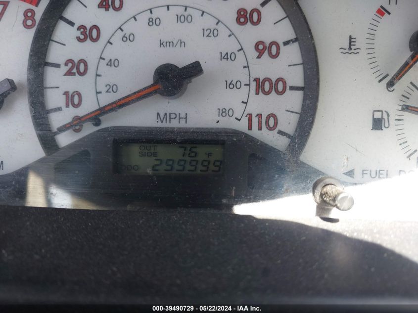 2004 Toyota Corolla S VIN: 1NXBR32E74Z221873 Lot: 39490729