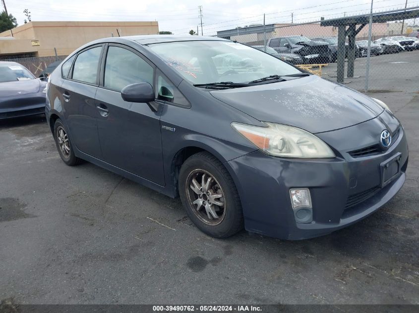 2011 Toyota Prius Four VIN: JTDKN3DU1B0258474 Lot: 39490762