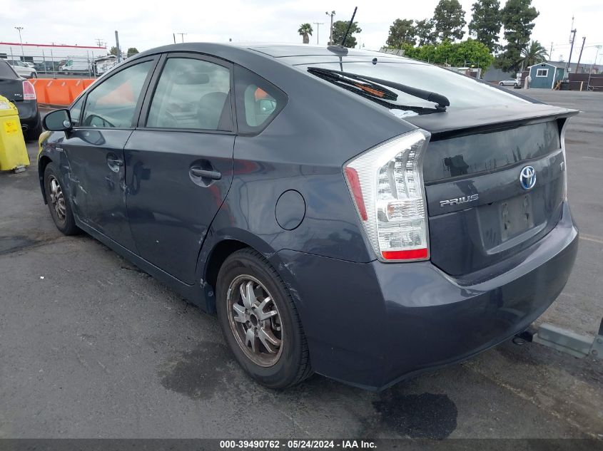 2011 Toyota Prius Four VIN: JTDKN3DU1B0258474 Lot: 39490762