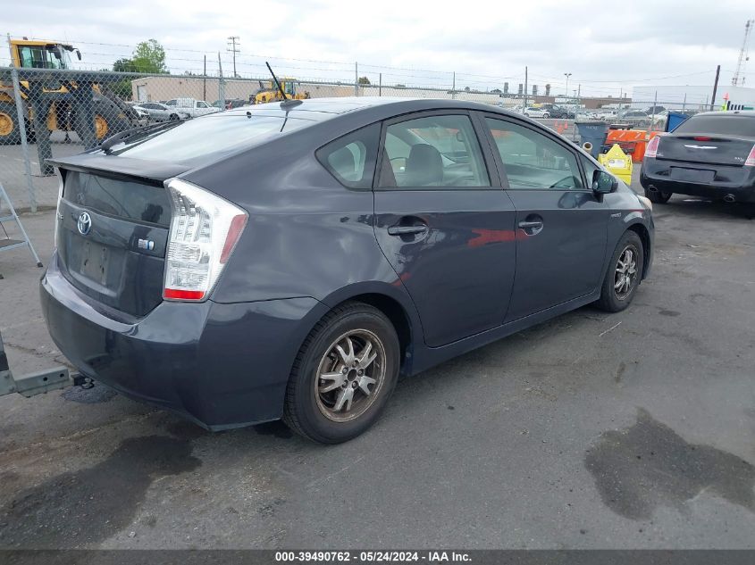 2011 Toyota Prius Four VIN: JTDKN3DU1B0258474 Lot: 39490762