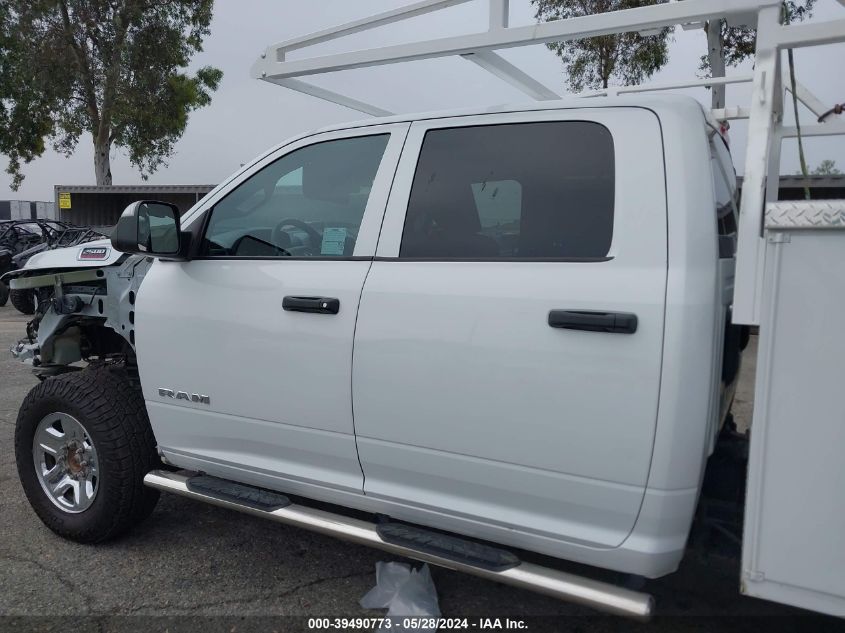 2021 Ram 2500 Tradesman 4X4 8' Box VIN: 3C7WR5HJ3MG512558 Lot: 39490773