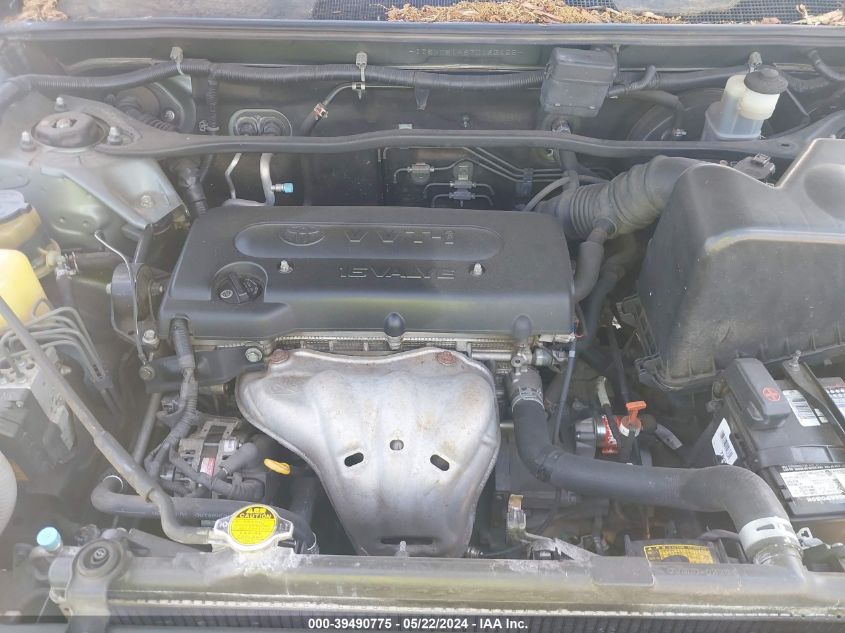 2007 Toyota Highlander VIN: JTEGD21A670163425 Lot: 39490775