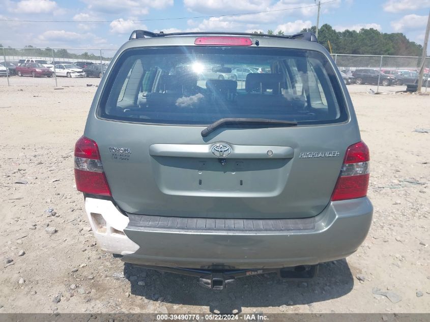 2007 Toyota Highlander VIN: JTEGD21A670163425 Lot: 39490775