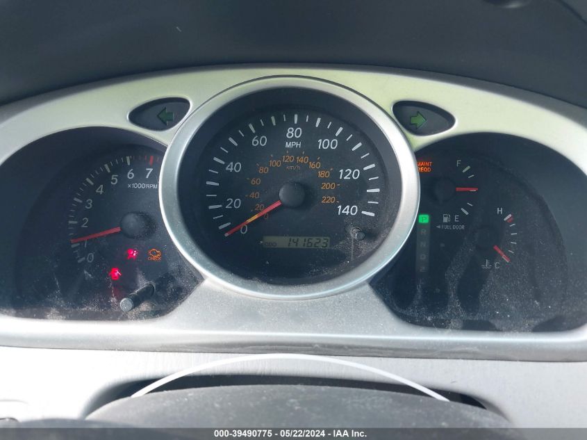 2007 Toyota Highlander VIN: JTEGD21A670163425 Lot: 39490775