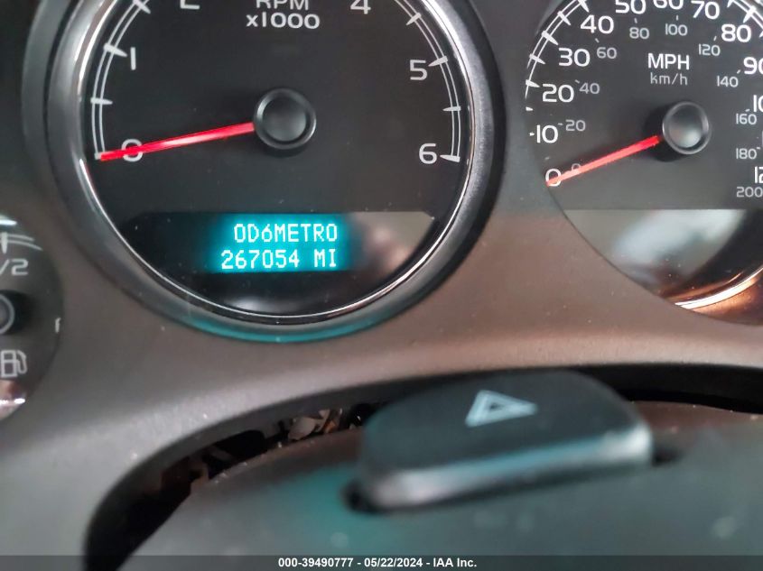 2010 Chevrolet Suburban 1500 Ls VIN: 1GNUCHE07AR260688 Lot: 39490777