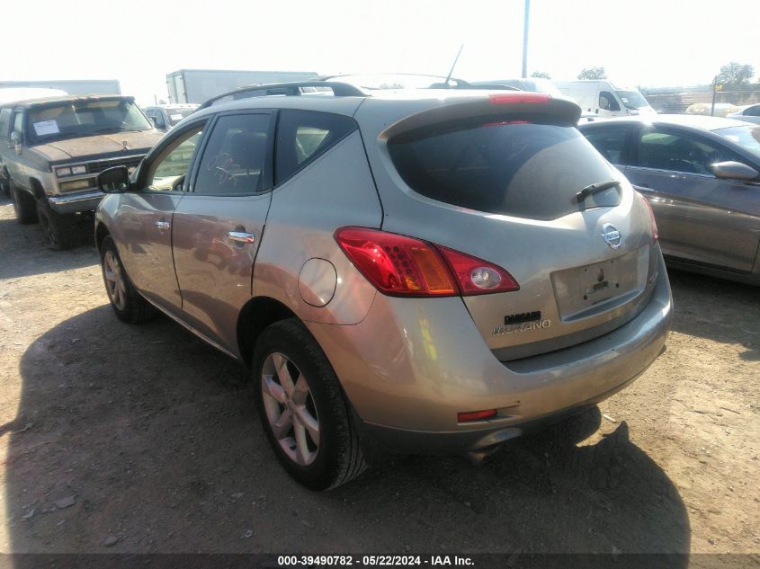 2010 Nissan Murano Sl VIN: JN8AZ1MW0AW101668 Lot: 39490782