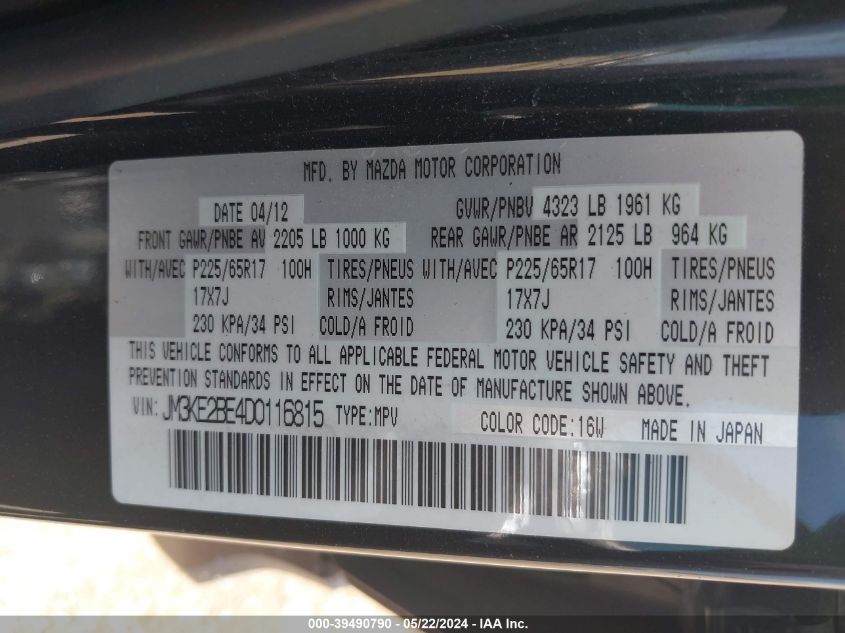 2013 Mazda Cx-5 Sport VIN: JM3KE2BE4D0116815 Lot: 39490790