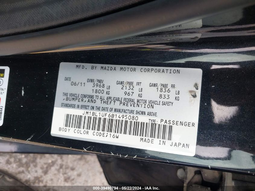 2011 Mazda Mazda3 I Sport VIN: JM1BL1UF6B1495080 Lot: 39490794