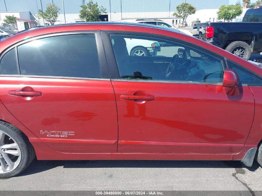 2008 Honda Civic Si/Si Mugen VIN: 2HGFA55508H704748 Lot: 39490800