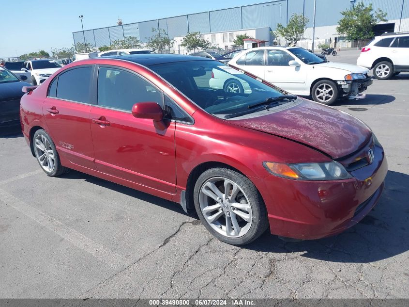 2008 Honda Civic Si/Si Mugen VIN: 2HGFA55508H704748 Lot: 39490800