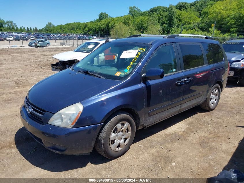 2009 Kia Sedona Lx VIN: KNDMB233296300503 Lot: 39490815