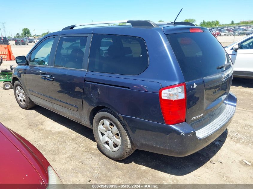 2009 Kia Sedona Lx VIN: KNDMB233296300503 Lot: 39490815