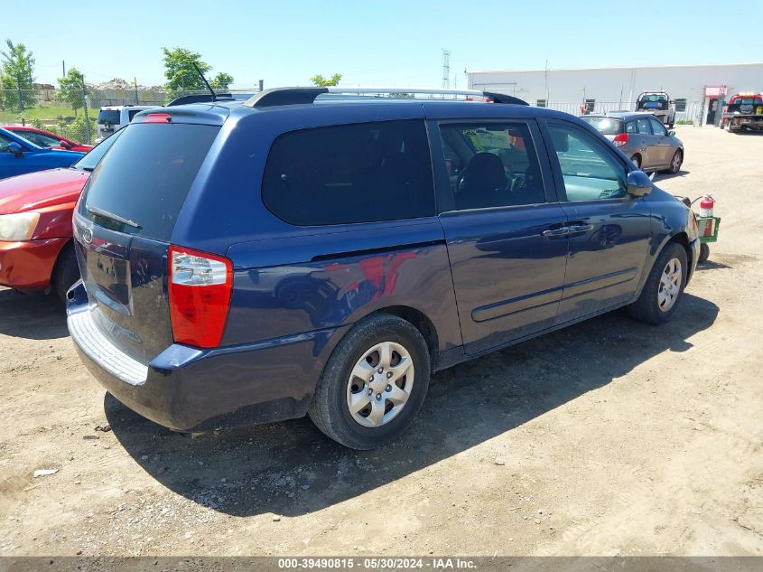 2009 Kia Sedona Lx VIN: KNDMB233296300503 Lot: 39490815