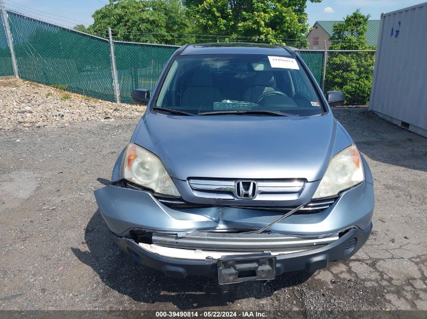 2007 Honda Cr-V Ex VIN: 5J6RE48507L007274 Lot: 39490814