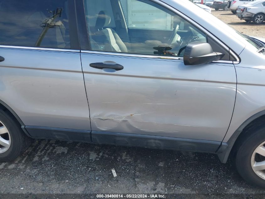 2007 Honda Cr-V Ex VIN: 5J6RE48507L007274 Lot: 39490814