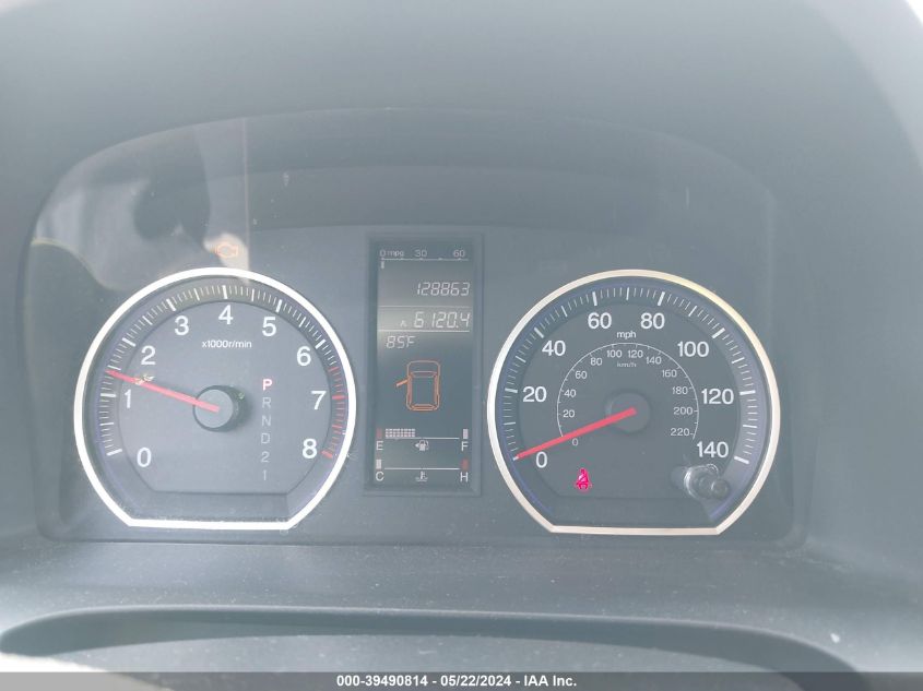 2007 Honda Cr-V Ex VIN: 5J6RE48507L007274 Lot: 39490814