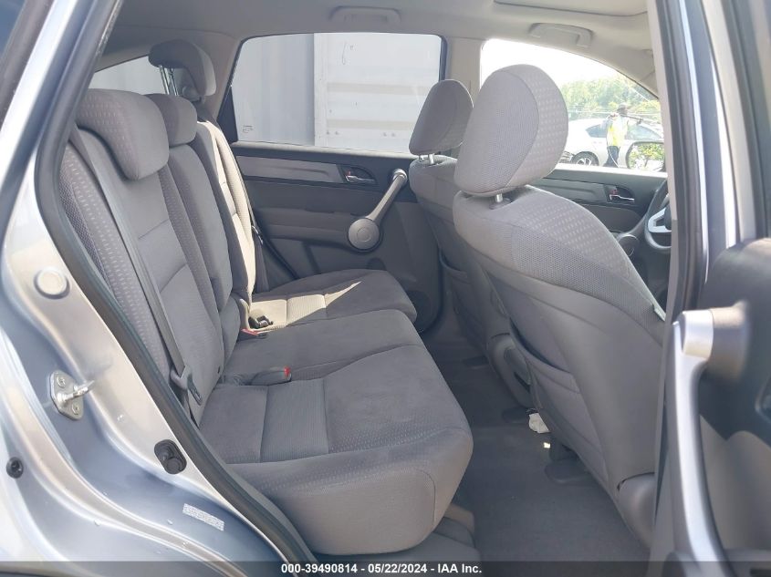 2007 Honda Cr-V Ex VIN: 5J6RE48507L007274 Lot: 39490814