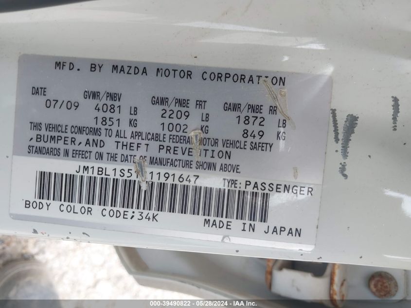 2010 Mazda Mazda3 S Sport VIN: JM1BL1S51A1191647 Lot: 39490822