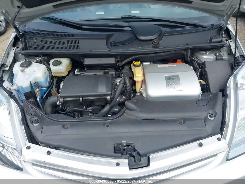 2006 Toyota Prius VIN: JTDKB22U563140714 Lot: 39490838