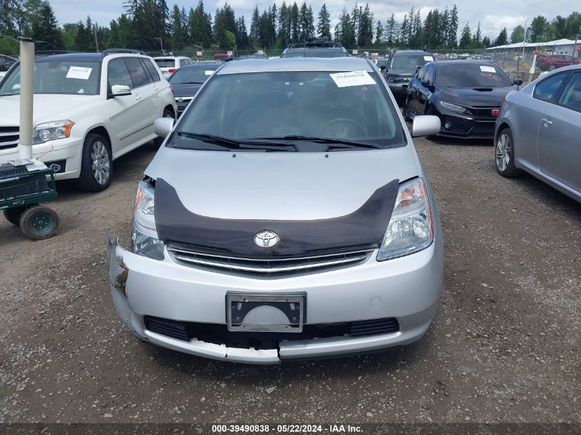 2006 Toyota Prius VIN: JTDKB22U563140714 Lot: 39490838