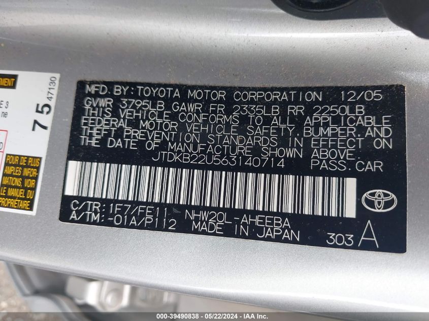 2006 Toyota Prius VIN: JTDKB22U563140714 Lot: 39490838