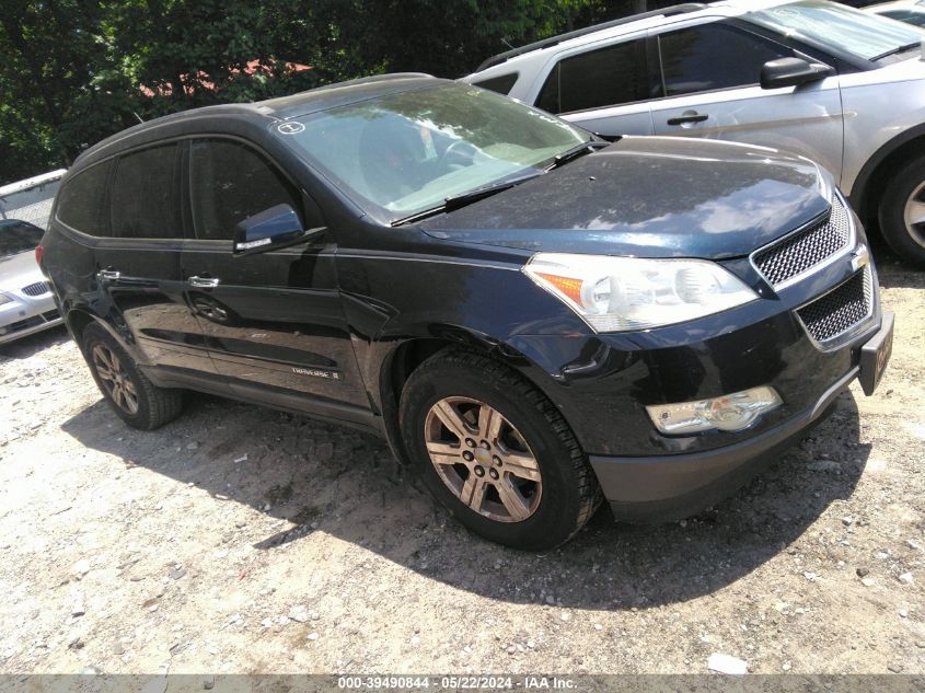 2009 Chevrolet Traverse Lt VIN: 1GNER23D09S134134 Lot: 39490844