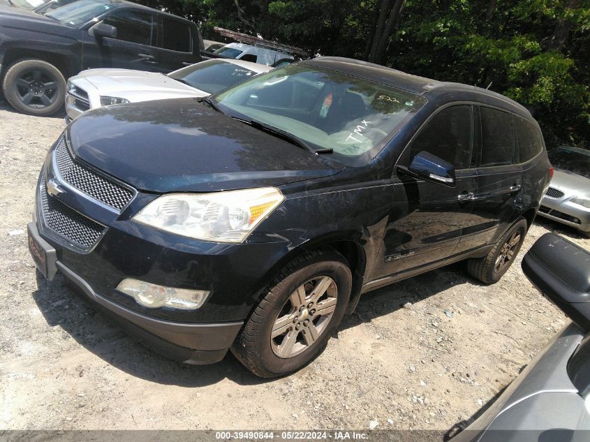 2009 Chevrolet Traverse Lt VIN: 1GNER23D09S134134 Lot: 39490844